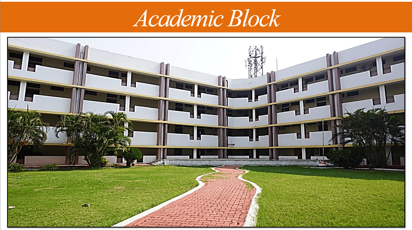 SSIPMT Infrastructure photo 1